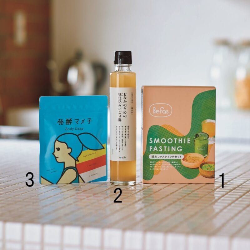 発酵マメ子 ボディキープ