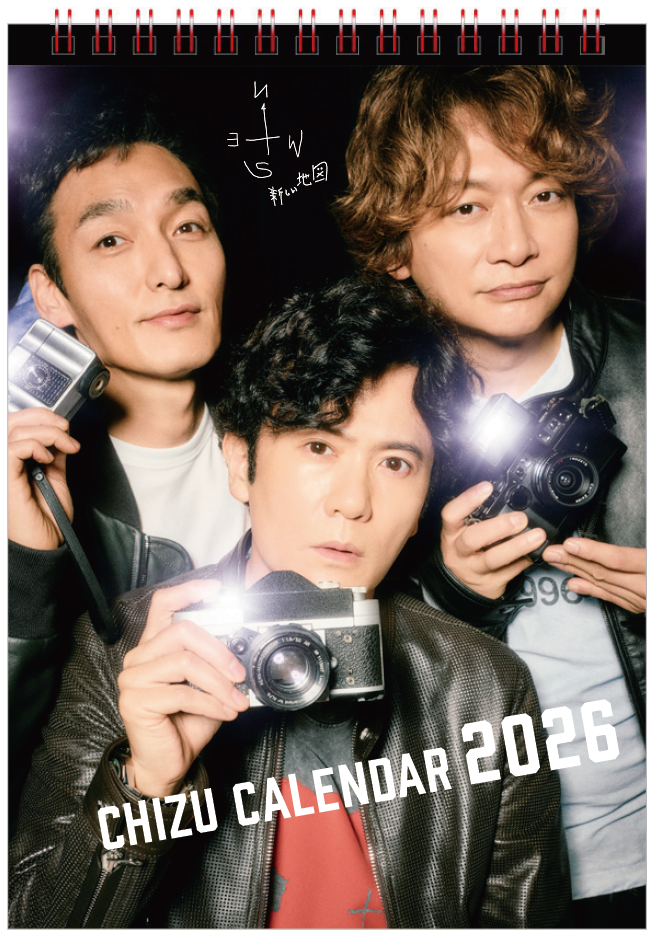 稲垣吾郎・草彅剛・香取慎吾による 「CHIZU CALENDAR 2026」発売決定！
