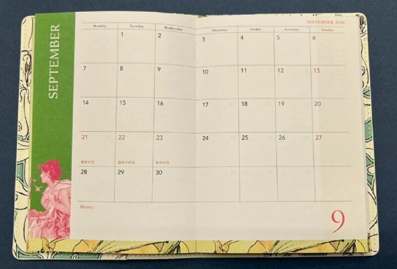 GLOW 12月号 付録 マンスリー9月