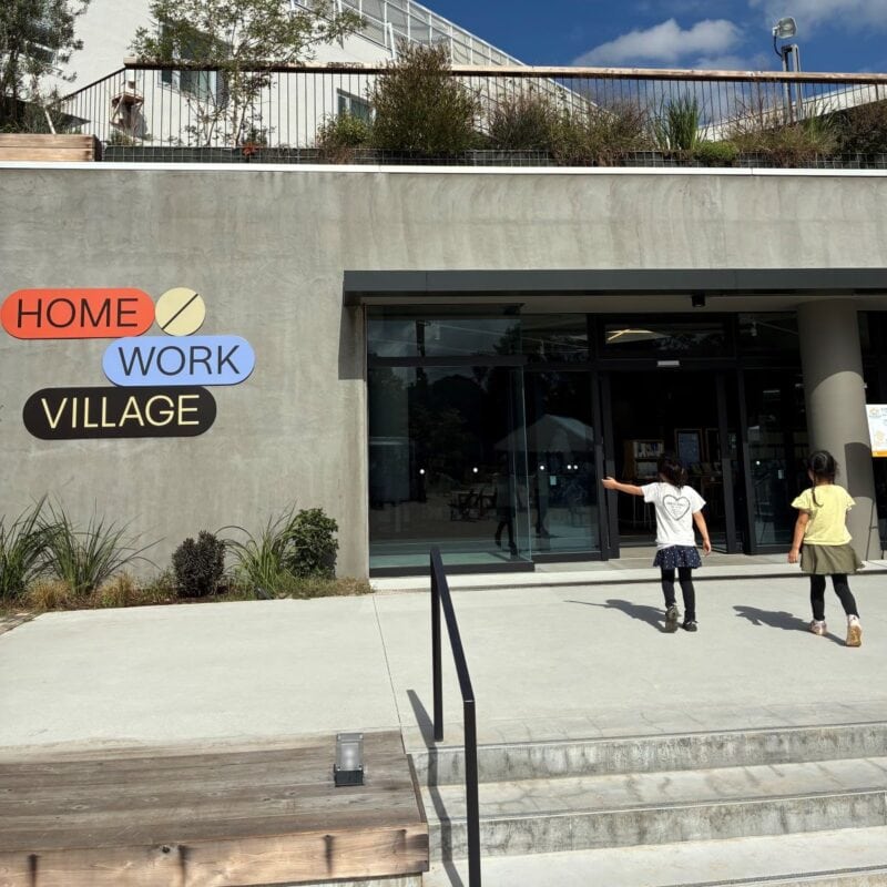 homeworkビレッジ