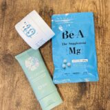 【40代美容】疲れ・イライラ・ストレス…それ、全部“マグネシウム不足”が原因かも？｜なんとなく不調をスッキリ 