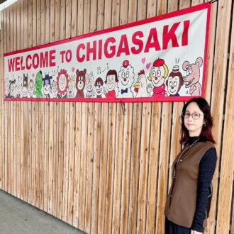 道の駅湘南ちがさき、ウッディーな建物で癒される