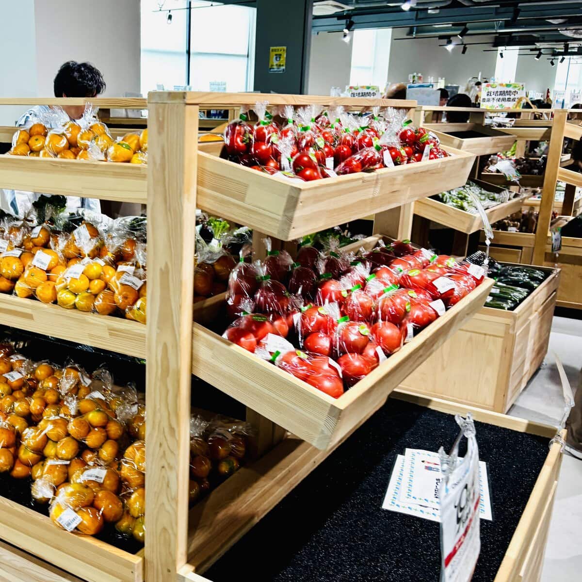 道の駅湘南ちがさき、新鮮なお野菜たくさん！