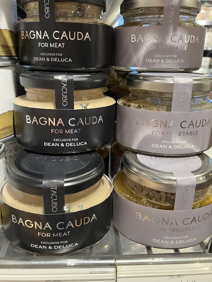 ディーンアンドデルーカ