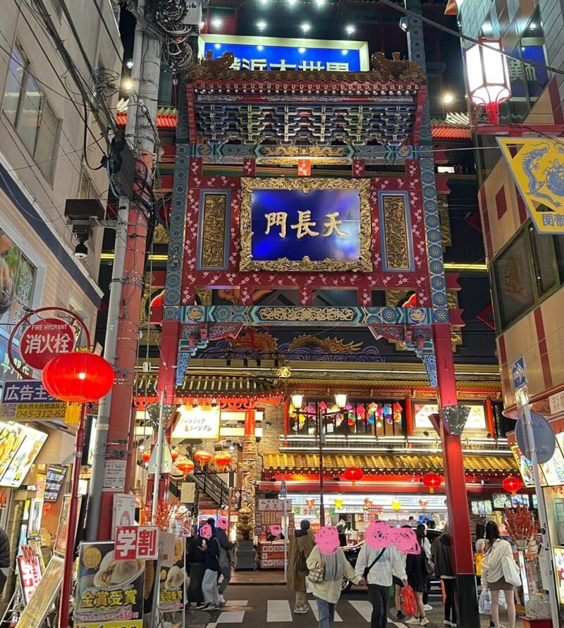 この門が見えてくるとテンション上がります