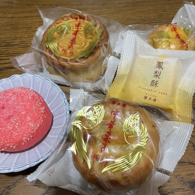 名店のお菓子は上品なお味