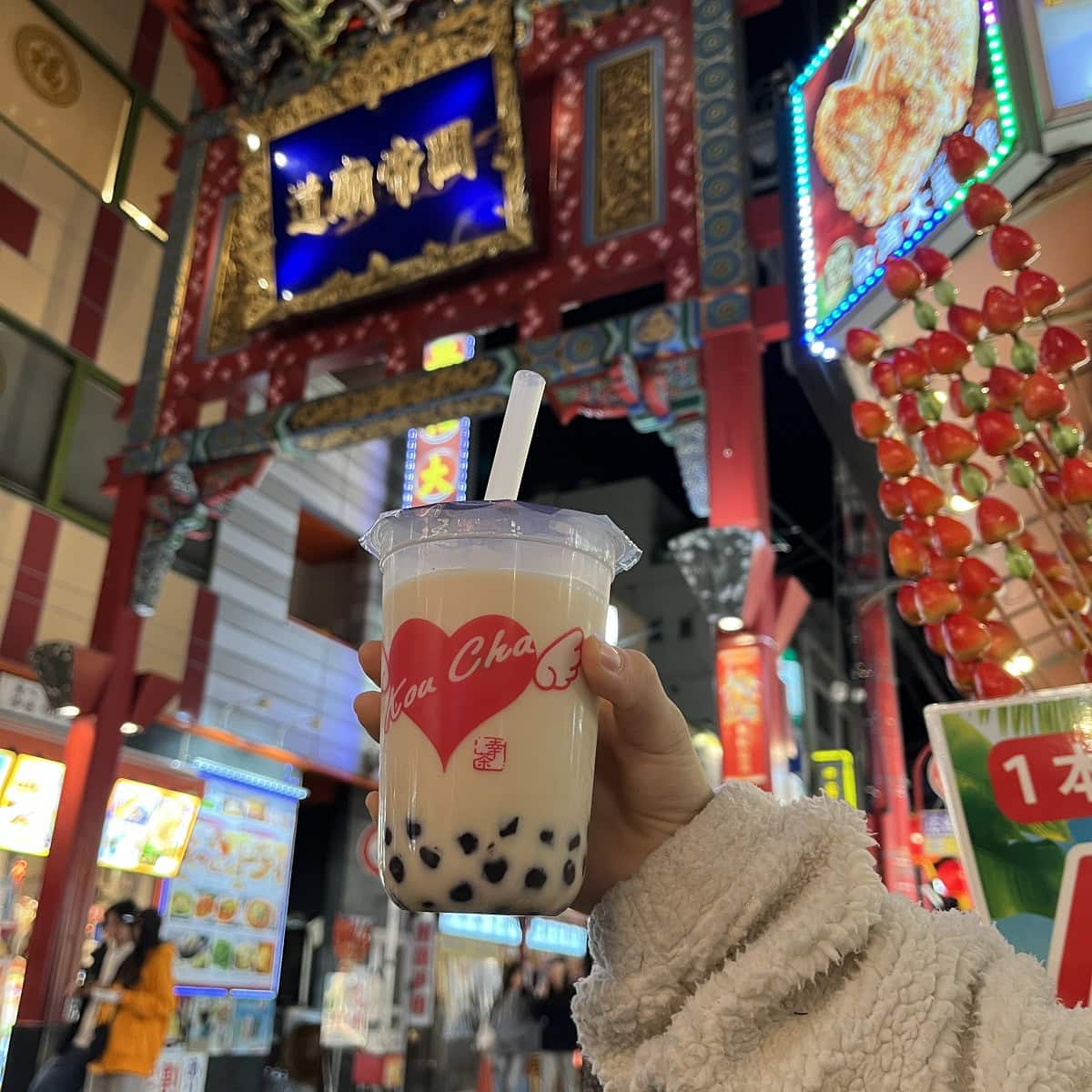 中華街に来たら絶対に飲むタピオカミルクティー