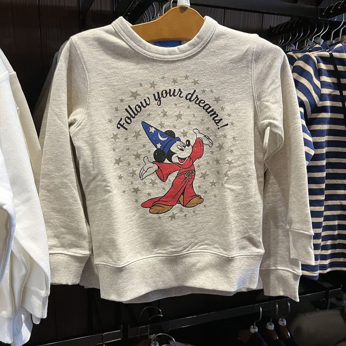 子どもがいるご家庭に