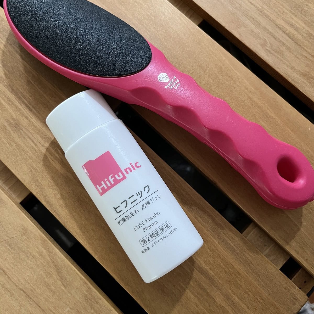 ヒフニックでかかとツルツルに