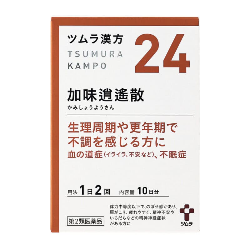 ツムラ漢方加味逍遙散エキス顆粒【第2類医薬品】 48包 4730円(ツムラ)
