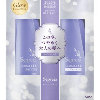 セグレタ シャンプー・コンディショナー本体ペア うねる髪もまとまる 25年冬イルミネーションデザイン