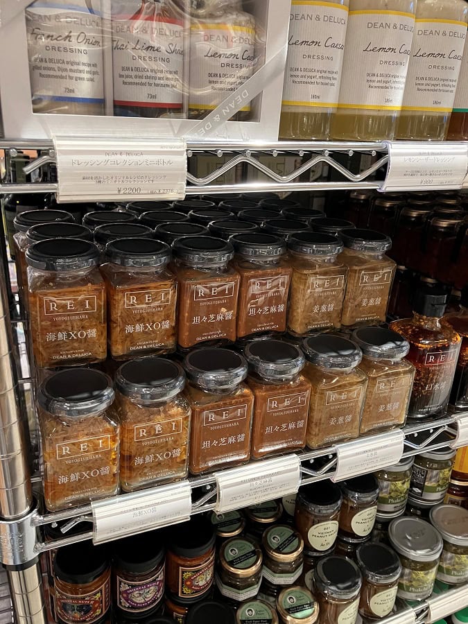 ディーンアンドデルーカ