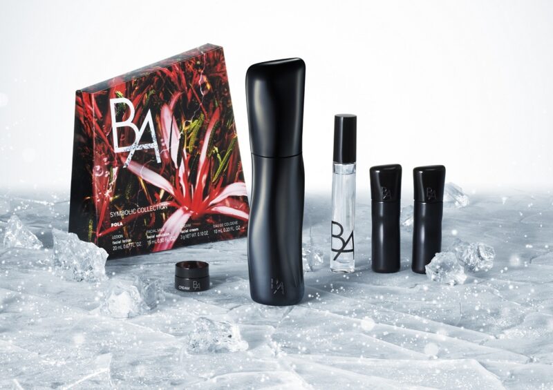 ポーラB.Aクリスマスコフレ　名品ローション現品入り