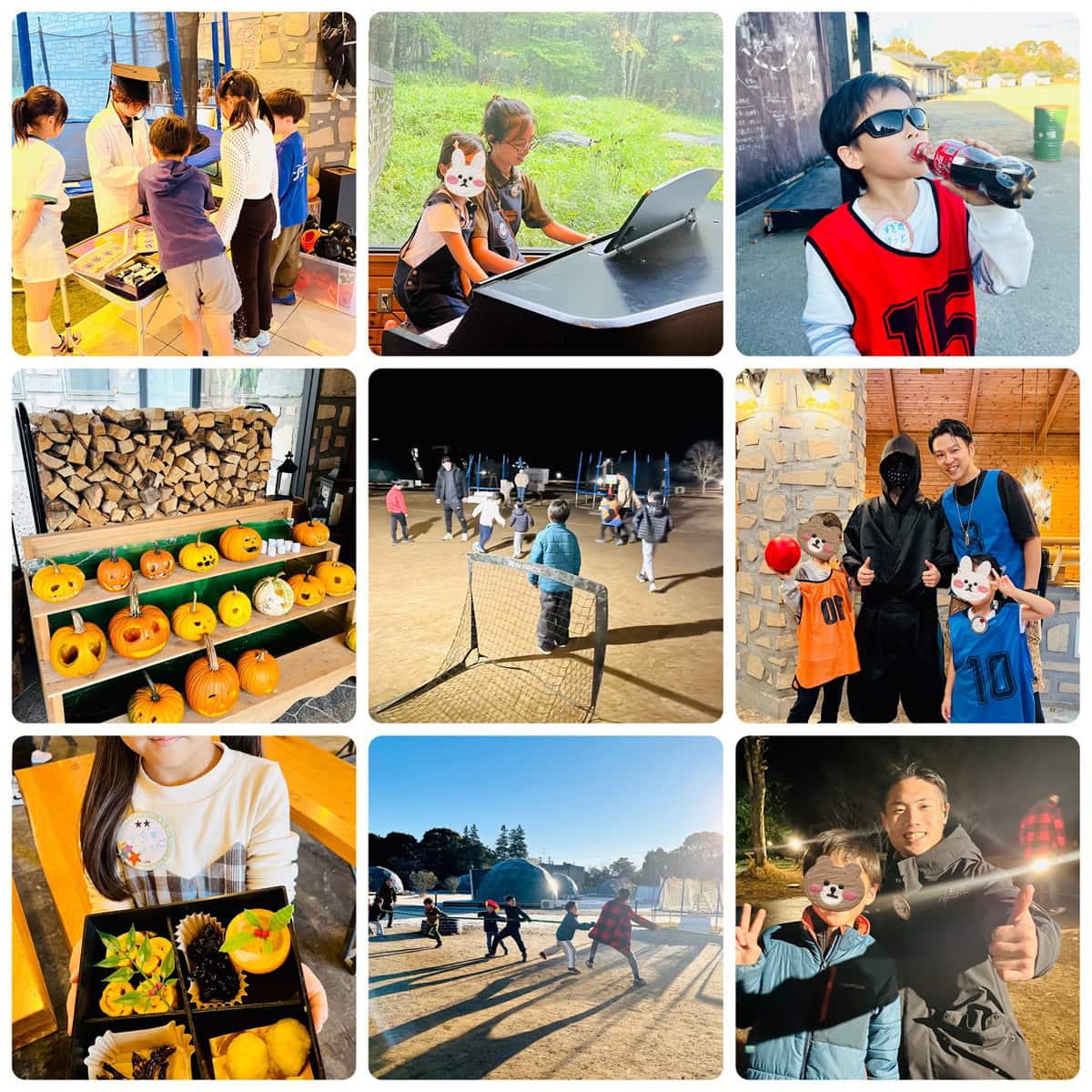 他店舗の思い出