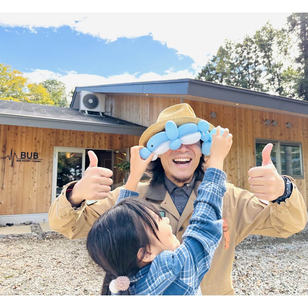 BUBリゾートつくばのクルーと