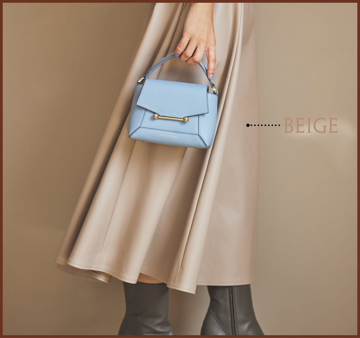 ブラウン系の濃淡コーデで洗練された美しさと遊び心を両立。スカート3万5200円※11月展開予定3万5200円（マルティニーク／マルティニーク ルミネ横浜）　バッグ7万9200円（ストラスベリー）　ブーツ8万300円（カチム）