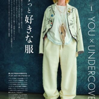 YOU×UNDERCOVER