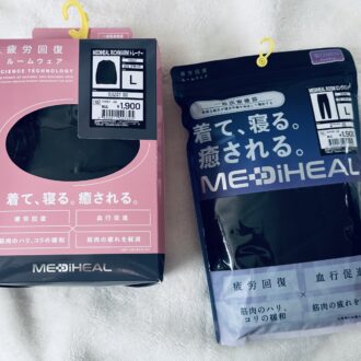 『ワークマン』のリカバリーウェア「メディヒール」のパッケージ画像