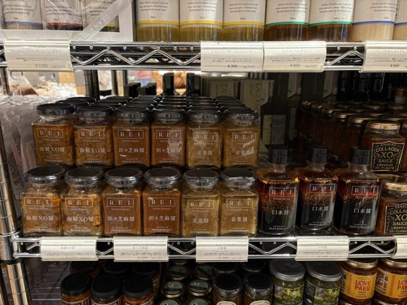 ディーンアンドデルーカ