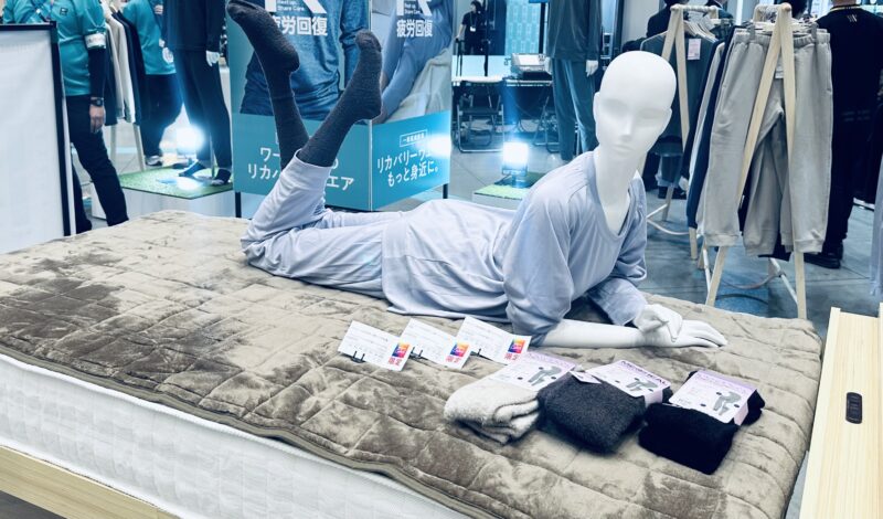 『ワークマン』2025年冬展示会でお披露目されたリカバリーウェア「メディヒール」シリーズ展示