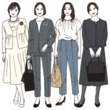 【お受験・卒入学式・保護者会etc…】マナー講師・諏内えみさんに聞く学校行事のお洒落の心得