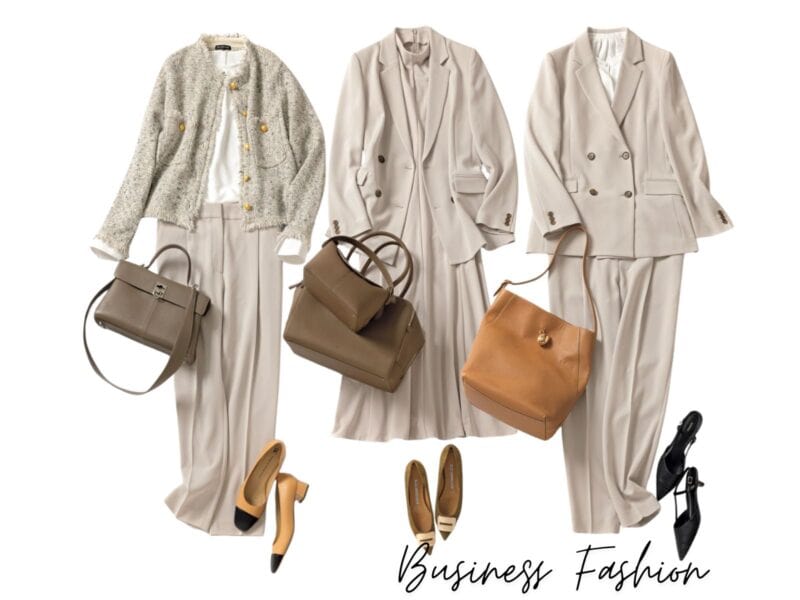 プラステのスーツ着まわし