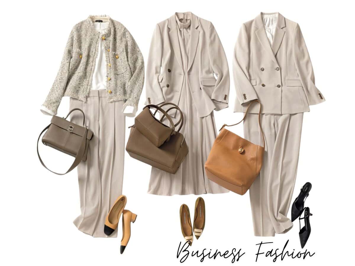 プラステのスーツ着まわし