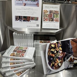 ディーンアンドデルーカ