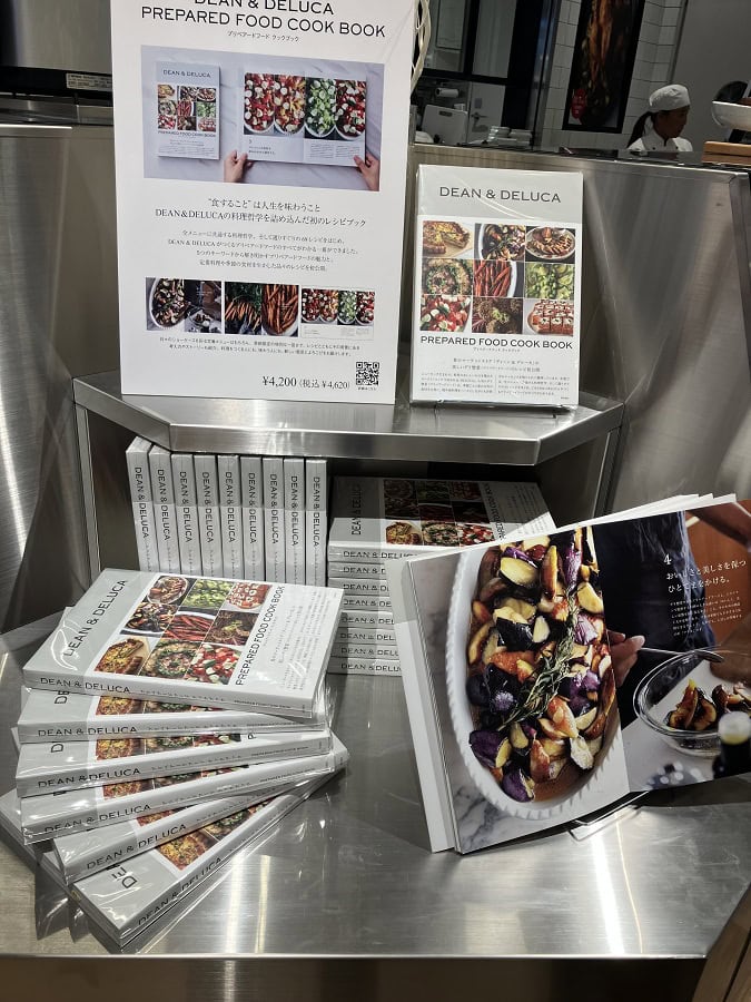 ディーンアンドデルーカ