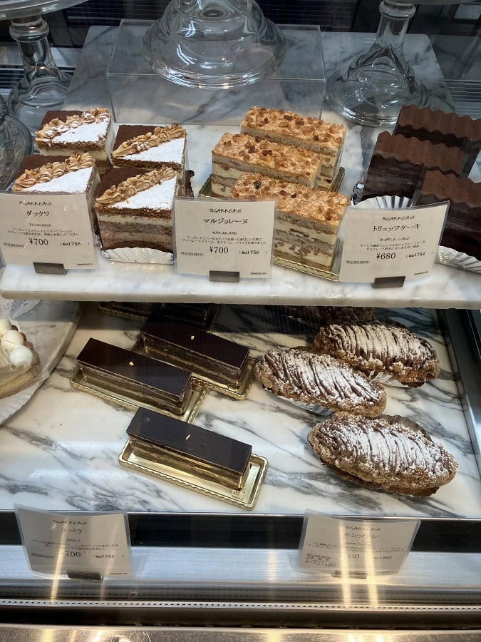 ディーンアンドデルーカ