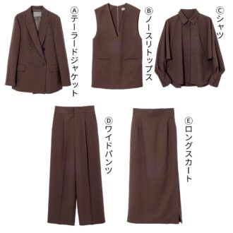 Ⓐジャケット2万9700円　Ⓑノースリーブトップス2万4200円　Ⓒシャツ2万4200円　Ⓓパンツ2万2000円　Ⓔスカート2万900円（すべてアンクレイヴ）