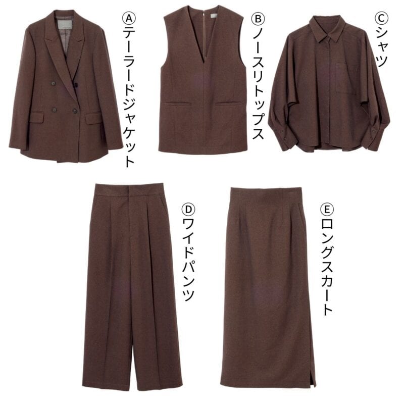 Ⓐジャケット2万9700円　Ⓑノースリーブトップス2万4200円　Ⓒシャツ2万4200円　Ⓓパンツ2万2000円　Ⓔスカート2万900円（すべてアンクレイヴ）