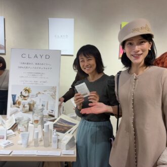 ミネラル豊富な”天然クレイ”が心と体を整える〈CLAYD〉との出会い｜かがやき隊池田愛未