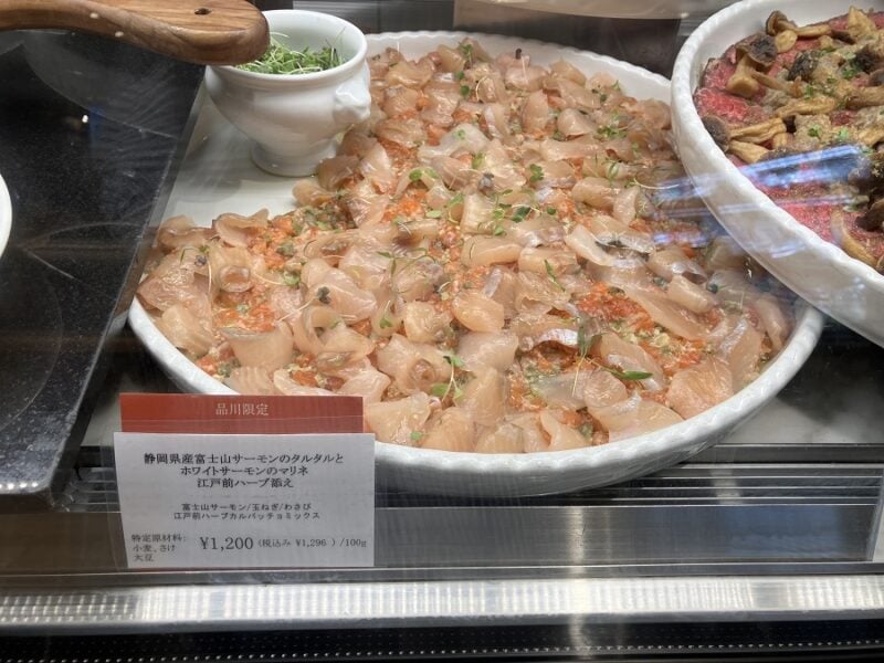 ディーンアンドデルーカ