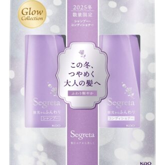 セグレタ シャンプー・コンディショナー本体ペア 根元からふんわり 25年冬イルミネーションデザイン