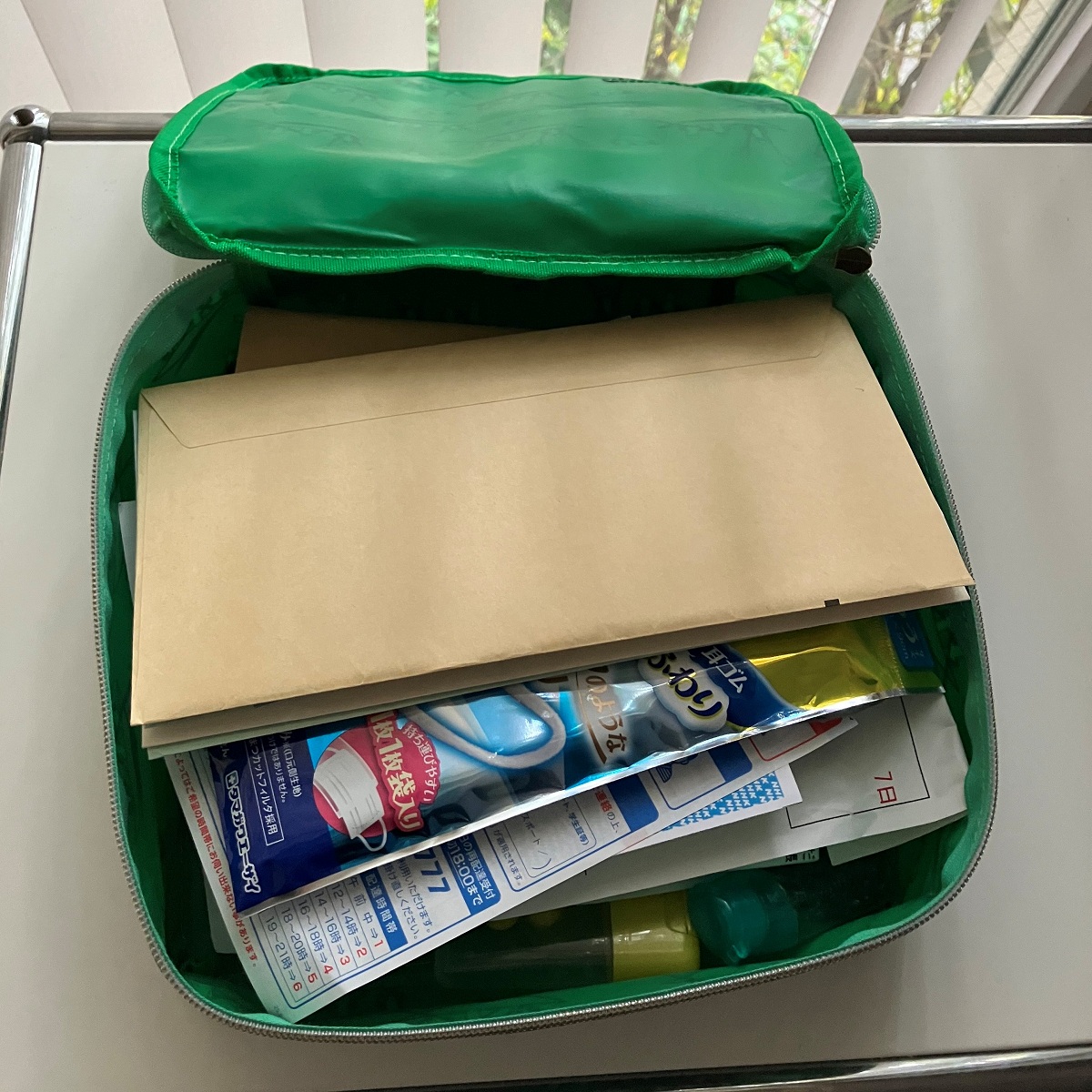 グローのムーミン付録