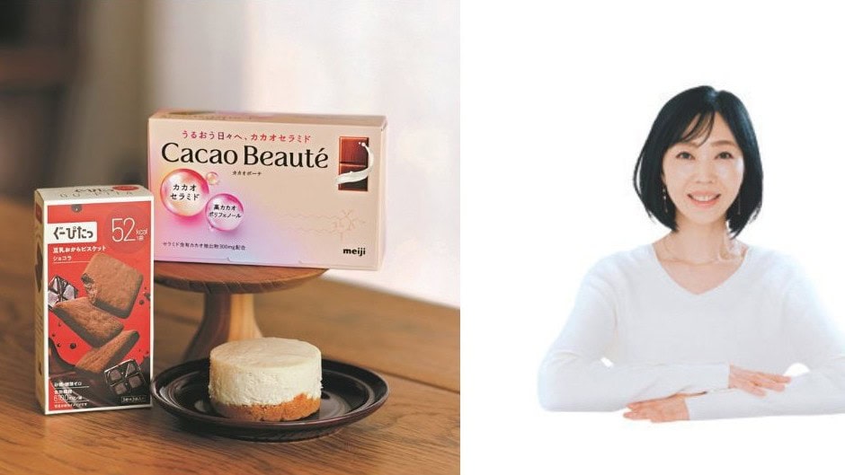 水井真理子さんおすすめのギルトフリースイーツ3選