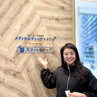 【体験レポ】スマート脳ドックで40代の脳委縮検査をしてきました！ その結果は……｜かがやき隊角藤千種