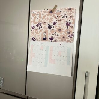 ムーミンと仲間たち2026年カレンダー