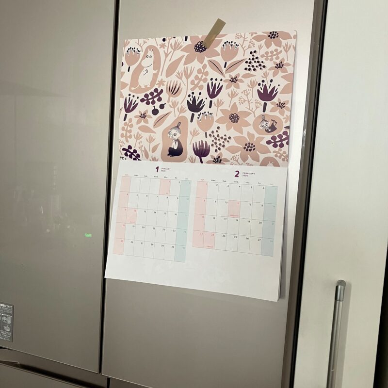 ムーミンと仲間たち2026年カレンダー