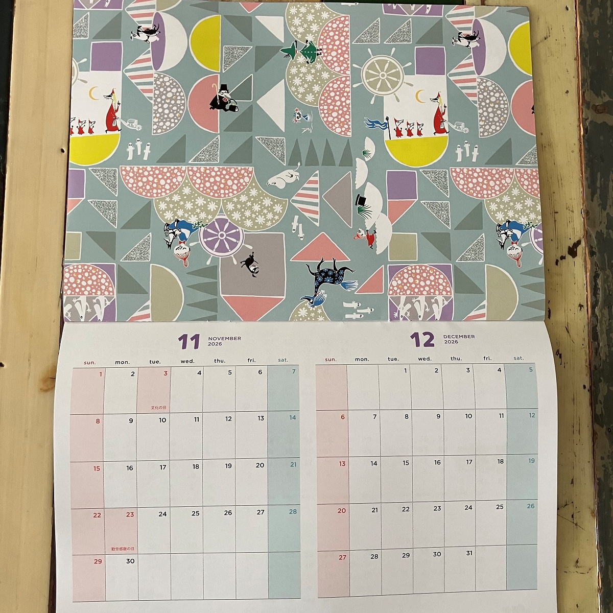 ムーミンカレンダーの11月12月