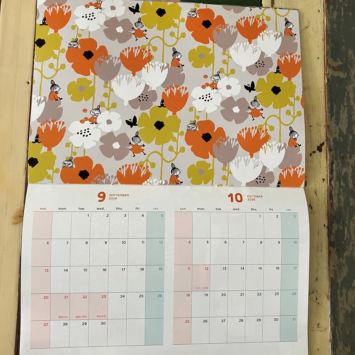 ムーミンカレンダーの9月10月