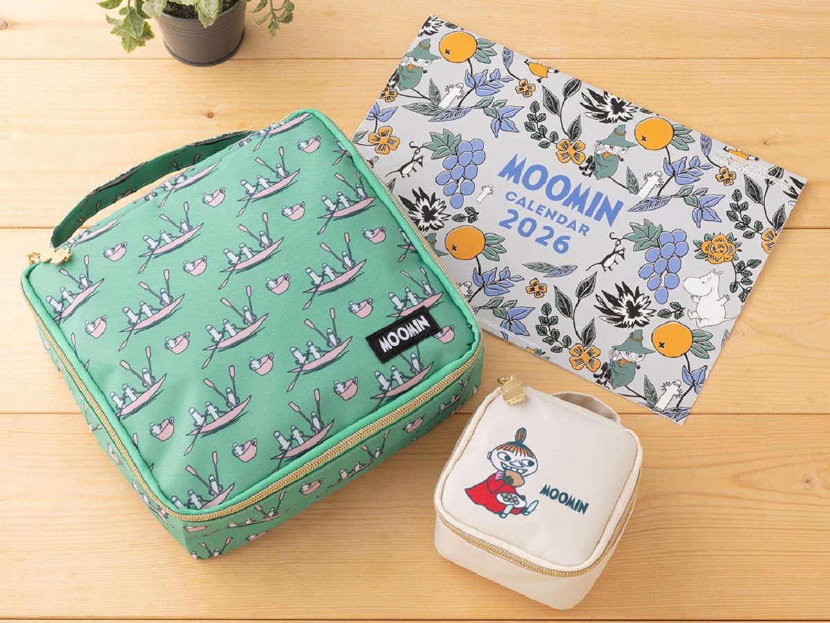 グロー付録のムーミン豪華3点セット