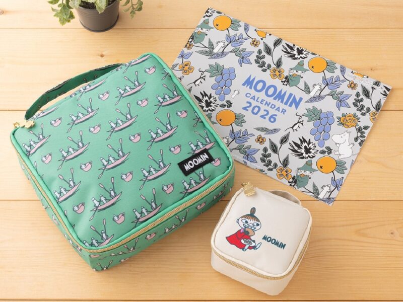 GLOW1月・2月合併号付録MOOMIN豪華3点セット