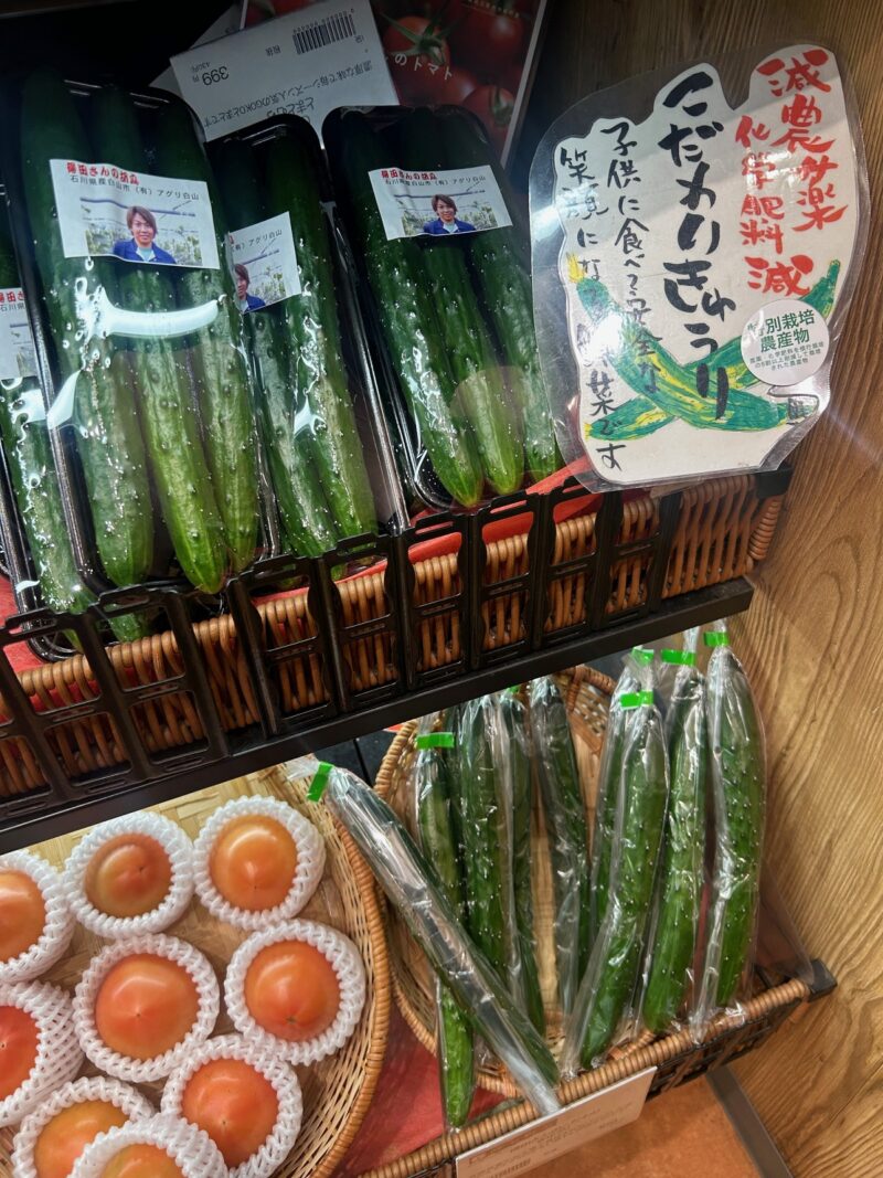 信濃屋のきゅうりはちょい高だけど買う価値アリ