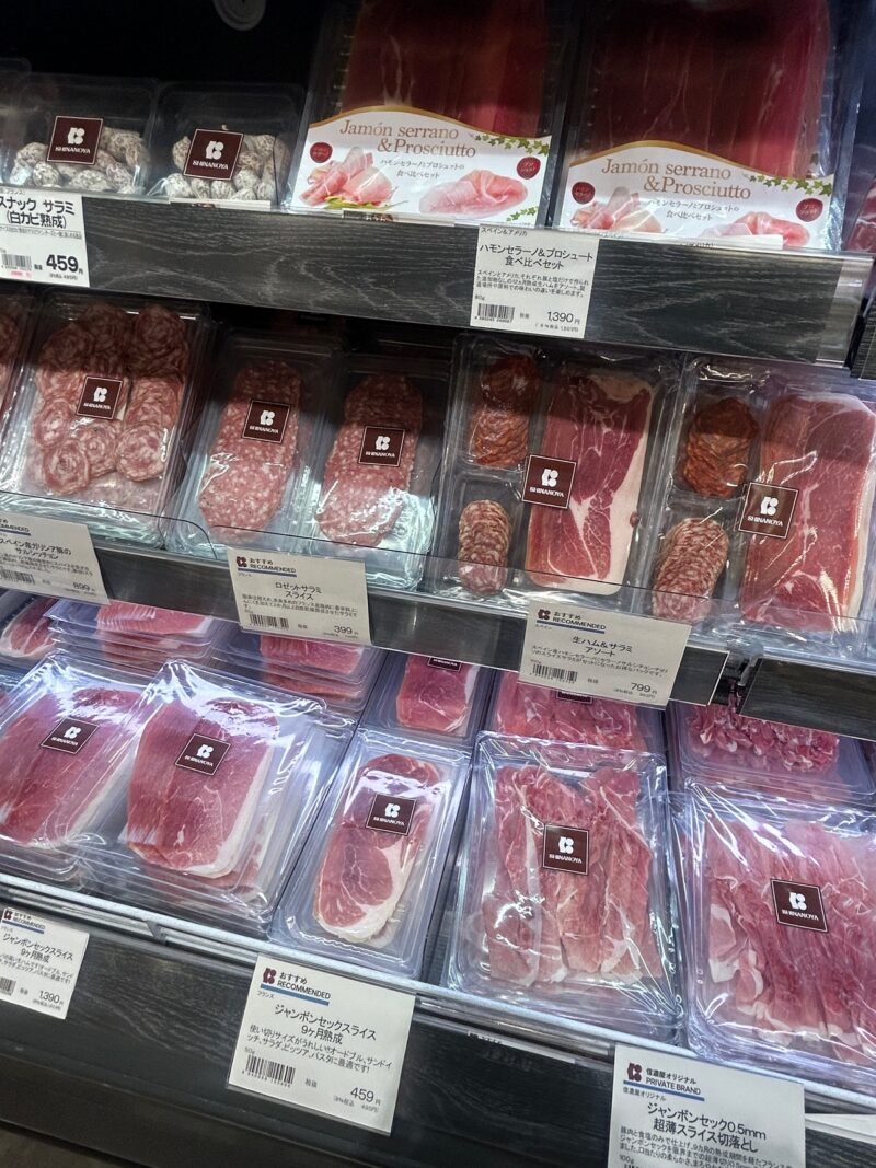 ホムパのお土産におススメのハム類。