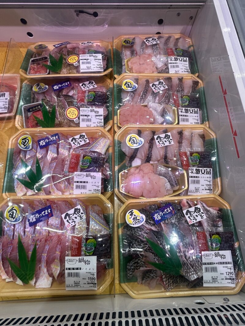 鍋セットも高級感あるよ！