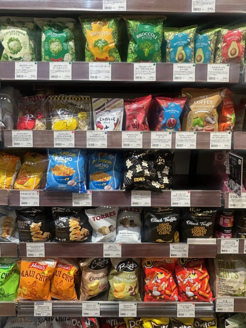スナック類もおいしそうなものが揃う!