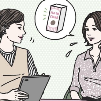 40代おうちカラー白髪染め