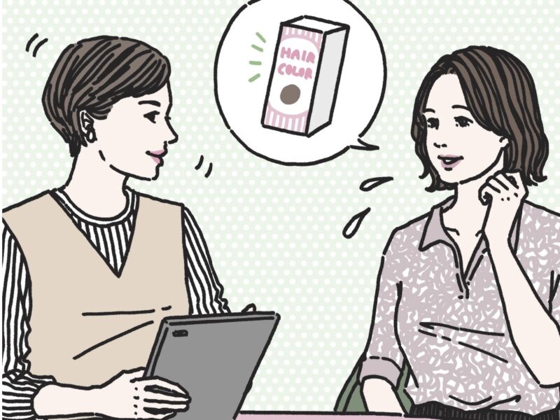 40代おうちカラー白髪染め